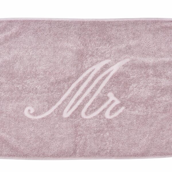 Alternative view of Done.® Style Mr – Badvorleger