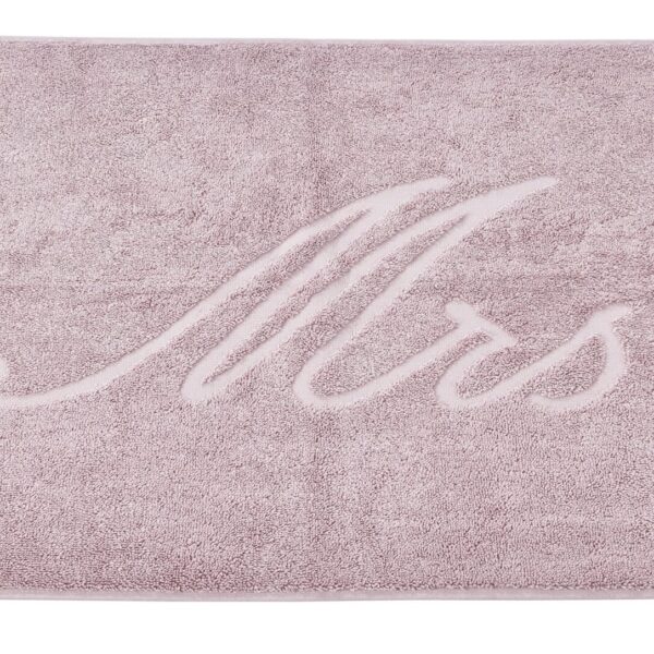 Done.® Style Mrs – Badvorleger